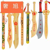 2021 Wooden Toy Knife Children Toys Sword Toy Sword Wooden Knife Bamboo Sword Wooden Wood Sword Toys