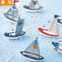 Mediterranean pirate sailing boat model small ornaments smooth wood craft gifts fishing boat wooden boat decoration living room