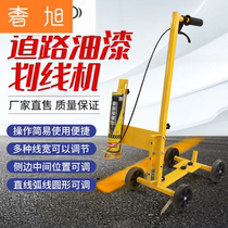 Paint marking machine simple road workshop painting parking space basketball playground artifact road ground warehouse arc