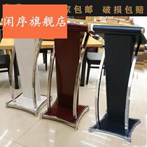 Stainless steel podium table Creative podium speech small front desk Simple modern welcome reception Host podium