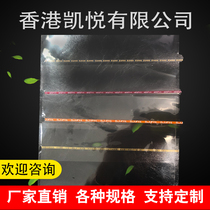 Playing card seal sealing film sealing film packaging film cellophane Yao Ji San A Bin Wang Zhengdian Wanshengda