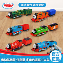 Thomas electric train Gordenpesi James locomotive Sino track Master Series toy set
