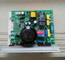 Qimaisi treadmill circuit board motherboard T600 MQ7 858 Q7L treadmill lower control treadmill power board