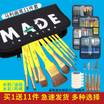 Marley official gouache acrylic oil painting watercolor professional art painting set Special brush Pigment brush row pen single tool painting material Nylon wolf brush bristle mixed color brush full set