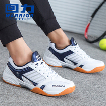 Return table tennis shoes Mens shoes breathable sports shoes Non-slip wear-resistant tennis womens shoes Training shoes Badminton shoes