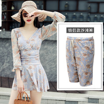 Jingle 2096 new swimsuit female fashion sweet romantic couple one-piece skirt male beach pants special sexy