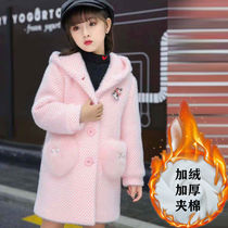 Childrens clothing girls long mink velvet thickened wool coat 2021 new winter foreign style woolen coat