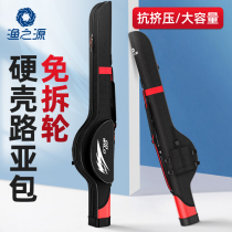 Fishing Origin Road Sub Pole Bag Big Belly Bag Hard Shell Fish Rod Bag Multifunction Waterproof Undismantling Wheel Fishing Gear Bag Sea Rod
