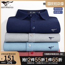 Seven wolves long sleeve T-shirt 2021 autumn new men lapel casual Paul middle-aged dad polo shirt Mens