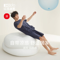 (cool feeling) red bean modale pajamas for mens cotton short sleeve shorts suit ice silk home for mens thin summer