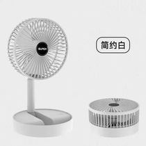 Telescopic folding small fan student dormitory usb charging bed portable desktop desktop silent electric fan