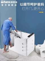 ORans Walk-in intelligent massage bathtub u-shaped household luxury elderly bathtub bath OLSC106