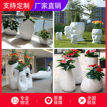 Mall Outdoor GRP Flower Pot Combined Hotel Sales Office Office Vase Square Beauty Chen Decorative Flower