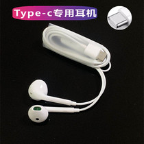 Suitable opporeno4 headset opp0Reno4se cute in-ear rneo4pro music 5g sports ren04