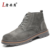 Safety shoes Mens Light deodorant work Baotou steel anti-smashing puncture-resistant soft site lao bao steel welder