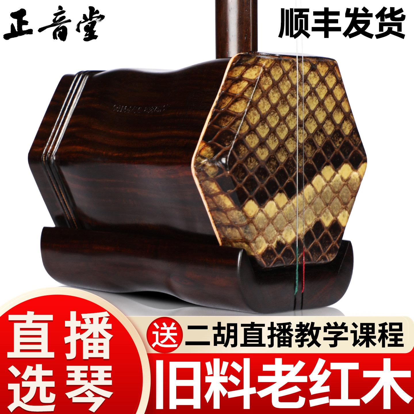 O1CN01URzUqL1P89zp4YARV_!!