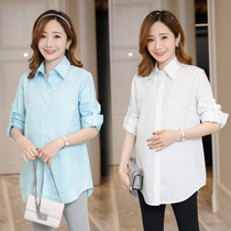 Pregnant womens shirt Spring and summer White long-sleeved top Business dress Formal tooling work shirt Pregnant womens work clothes Summer clothes