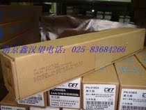 Kyocera 1000 1010 lower roller pressure roller rubber roller