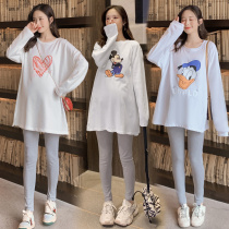 Fatty plus size maternity womens spring and autumn cotton long sleeve T-shirt fat MM200 Jin tide mother long loose base shirt