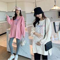 Gats up overweight pregnant womens spring clothing Long sleeves Wear clothing Fat MM200 catty Fashion Loose Suit Blouses