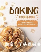 Baking Cookbook E-book Light