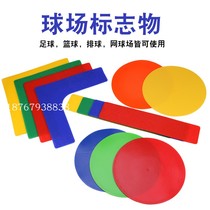 Football logo disc plane landmark mat tennis map border line border line tennis marker tennis logo mat