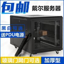 0 6 meters 0 8 meters Dell server cabinet network weak power box room deepened small 12u16u home mute