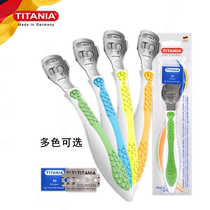 German original imported TITANIA Ataya pedicure knife colorful dead skin calloused foot tools with 10 blades