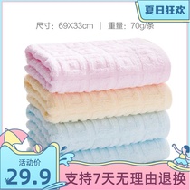  5-pack Jie Liya adult couple pure cotton quick-drying towel easy to twist thin comfortable absorbent group purchase