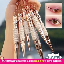 Li Jiaqi recommends color eyeliner non-dizzy waterproof eyeliner pen beginner very thin head quick-dry and long-lasting female