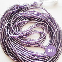 MGB purple horn beads 2mm beaded French embroidery rice beads string handmade diy three-dimensional woven nail beads imported from Japan