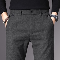 Autumn pants men Korean version of the trend 2021 New slim straight tube dad wear autumn and winter grinding mens casual trousers