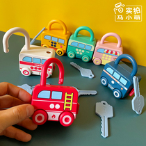 2021 net red toy baby intelligence development puzzle early education multifunctional children car unlocking toy 1-3 years old