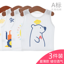 Childrens vest pure cotton 5 boyswork words vest summer 6 baby 7 thin 8 undershirt CUHK Tong 12 boys pyjamas
