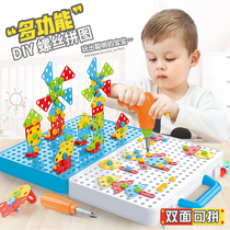 Children screw toy electric drill toolbox detachable disassembly and assembly fun assembly platter set puzzle boy
