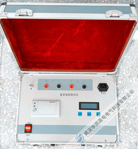 Spot direct supply HDBZ-40A transformer DC Resistance Tester) 40A DC Resistance Tester