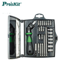 (Taiwan Baogong) 25-in-one ratchet socket screw correction cone imported screwdriver set SD-2314M