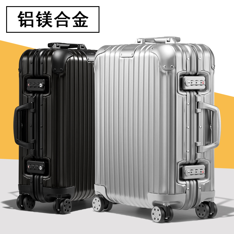 rimowa 24 inch