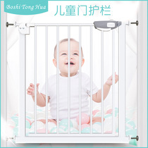 Baby child safety door bar baby stair fence pet corridor fence door isolation fence
