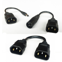 Lithium battery electric vehicle product connector conversion DC cannon seat public charging pile charger to plug charging line