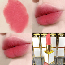 (Tanabata gift)TF lipstick limited white tube 07 Peach pink 03 04 05 lipstick gift box for girlfriend
