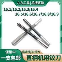 Hinge white steel straight grinded knife for mechanical hinge 16 05 16 1 16 2 16 16 6 16 8