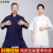 Wudang summer short-sleeved Taoist clothing mens new Tai Chi suit Womens Taijiquan practice suit Taoist robe martial arts practice suit