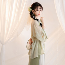 Chi Xia: bamboo sound song cardigan suspender two-piece rotating skirt three-piece set original and improved Hanfu female summer