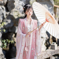 Pool Summer Song Dynasty: Peach Blossom Makeup Song Making of the Giant Sleeves of the Giant Sleeve Shirt Aircraft Sleeve Short Shirtresses original Improved Handmaids Summer Feminists