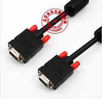 Superior engineering dual magnetic ring VGA cable 3C 6C pin pin VGA cable 30 meters Y-C510A