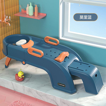 Yuezi shampoo hair washing Recliner Home adult multifunctional folding adult pregnant woman baby shampoo bed