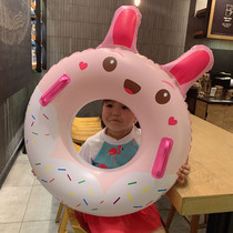 Childrens swimming ring thickened Boys and Girls cute bunny cartoon thickened inflatable underarm circle floating circle swimming equipment