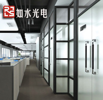 Intelligent dimming glass electronically controlled atomized glass office electrified color-changing glass electrified transparent power-off atomized film
