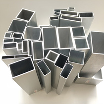 High quality aluminum square tube 50*100*5 Aluminum alloy square aluminum tube 40*60*3 Aluminum profile square tube 30*80*2 5